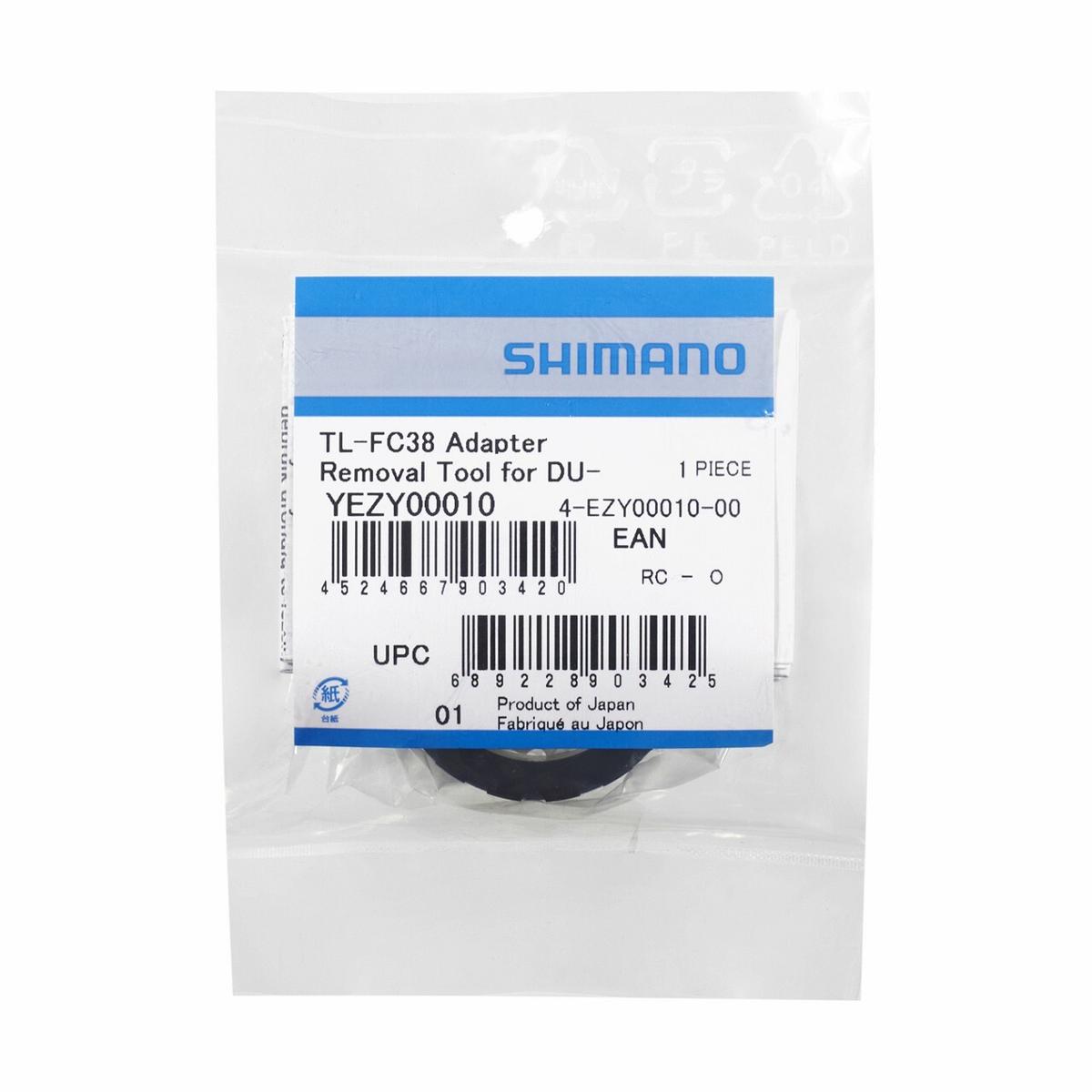 product/s/h/shimano_yezy00010_2.jpg