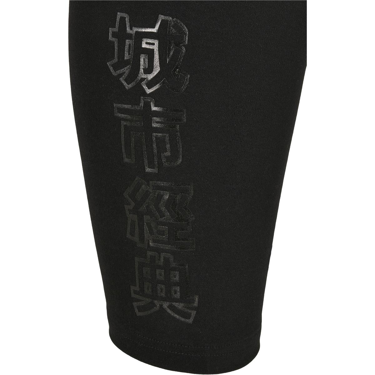 product/u/r/urban-classics_tb4087-00017_5.jpg