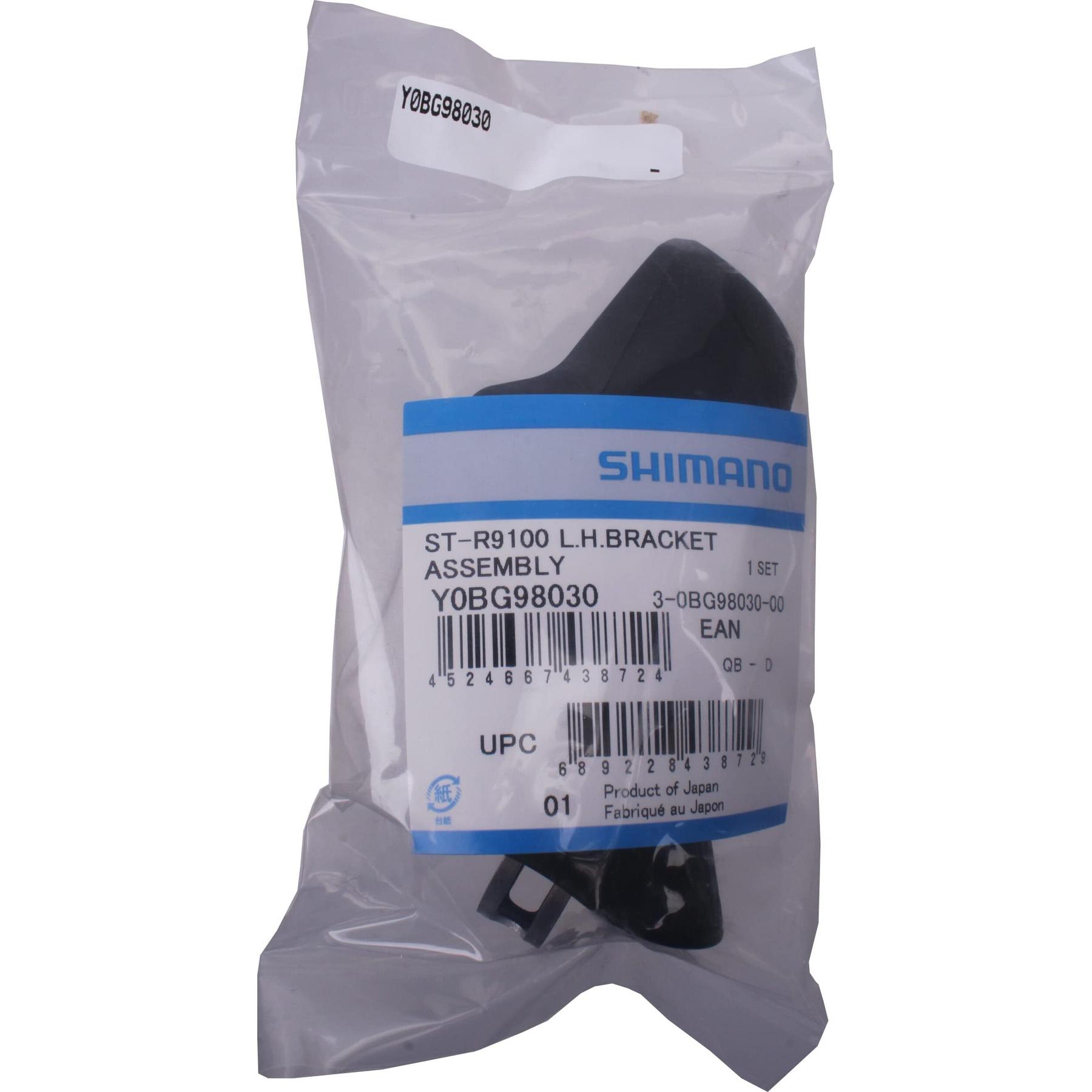 product/Y/0/Y0BG98030_2.jpg