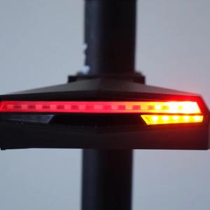 Turn Signals
