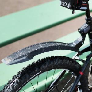 Bicycle Protection