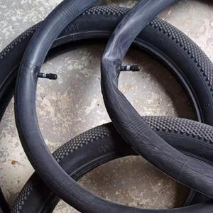 Inner Tube