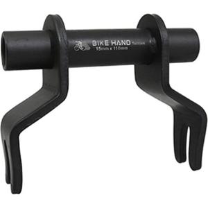 156548-adapter-for-front-bike-carrier-mounting-to-change-from-quick-release-to-axle-newton-store-black-15x110-mm