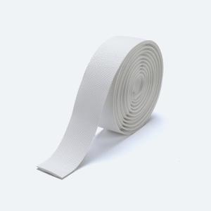 product/2/0/2025_10_bbb-cycling_bht-14-blanc_1.jpg