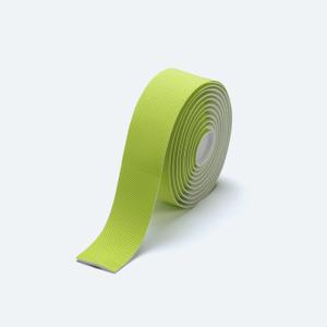 product/2/0/2025_10_bbb-cycling_bht-14-jaune_1.jpg
