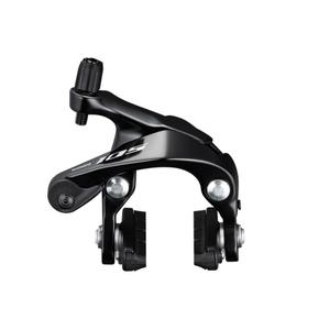 ibrr7000ar82al-rear-brake-caliper-shimano-105-br-r7000-slr-v-aluminum-one-size