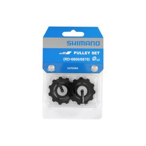 y5yc98140-pebbles-shimano-ultegra-rd-6800-11v-x2-black-one-size
