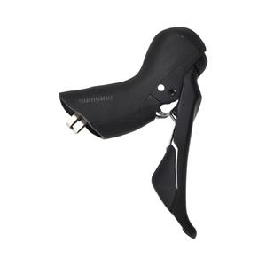 istrx600rbi-double-control-lever-for-derailleur-and-brake-for-racing-handlebars-hydraulic-disc-brake-shimano-grx-st-rx600-r-black-2200-mm