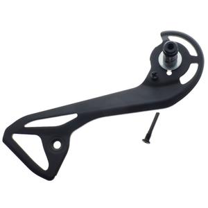y3j198040-external-plate-and-fixing-screws-shimano-rd-r8150-black-one-size