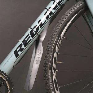 bar-rf-bk-f83-front-fender-barfly-rain-fly-silver-one-size