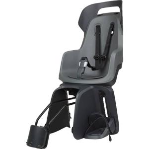 525484-frame-mounted-rear-carrier-bobike-go-maxi-inclinable-gray-one-size