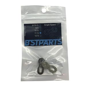 bs-cha-0011-quick-release-fastener-bst-parts-sp11-11-vitesses-money-one-size