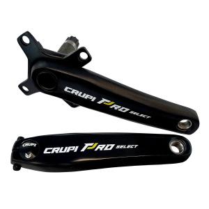 cupcran031-2-piece-4-point-aluminium-crank-handle-crupi-pro-black