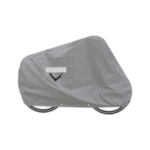 527969-protective-cover-1-ds-covers-grey-210x70x120-cm