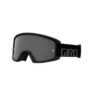7097839-mask-giro-masque-tazz-mtb-grey-one-size
