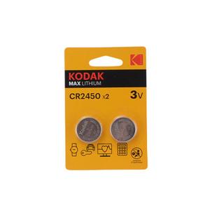 504608-batteries-kodak-lithium-cr2450-x2-silver-3-v