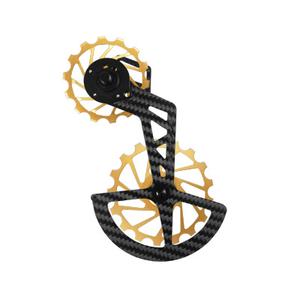 grx-810-15-g-ceramic-carbon-derailleur-guard-nova-ride-grx-810-15-grey-11-speeds