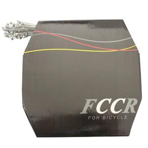 17675-box-of-100-brake-cables-p2r-silver-1-80-m