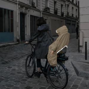 523756-rain-protection-poncho-rainette-beige-one-size