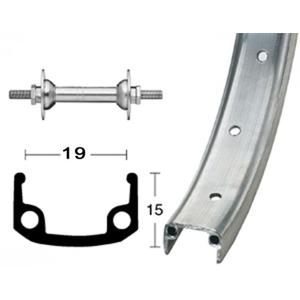 630222-front-bicycle-wheel-alloy-rim-steel-hub-20-holes-screws-roland-8-5mm-silver-16