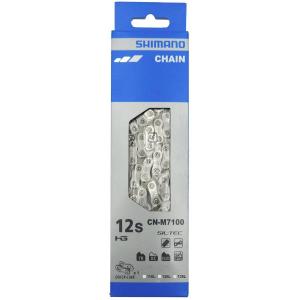 c51-icnm7100116q-channel-shimano-slx-cn-m7100-12v-grey-one-size