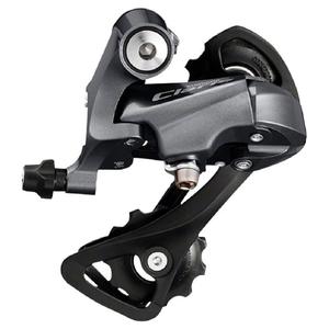 c63-erdr2000ss-rear-derailleur-shimano-claris-rd-r2000-ss-black-grey-8-speeds