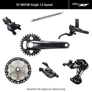 grxtm8100mds4p004-complete-group-shimano-deore-xt-m8100-4-pistons-black