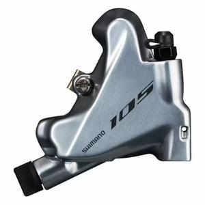 product/s/h/shimano_ir7025dtrdsc170a_noir_2.jpg