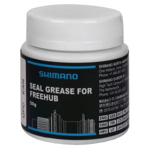 y38z9800a-freewheel-hub-seal-grease-for-shimano-50-g-white-black-50-g