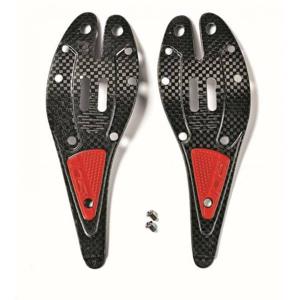 sid00316-inserts-carbone-sidi-e-black