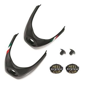 sidch040045-heel-reinforcement-sidi-fixed-black-one-size