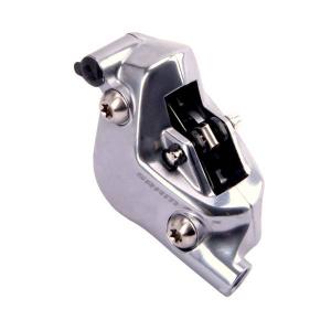 101849-front-rear-disc-brake-caliper-sram-red-etap-axs-hrd-fm-silver-gray-one-size