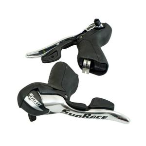 159152-pair-of-aluminum-brake-levers-sunrace-shimano-black-one-size