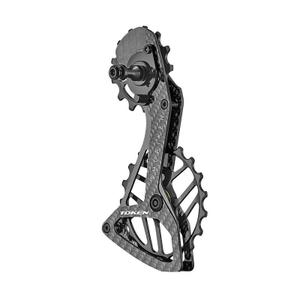 t200x00-rear-derailleur-token-shuriken-tk1739s2-black-one-size