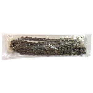 c51-cn-s11e-s2-bike-chain-ybn-s11e-s2-11v-e-bike-1-2x11-128-116l-silver-11-speeds
